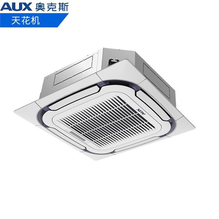 奧克斯天花機(jī)空調(diào)